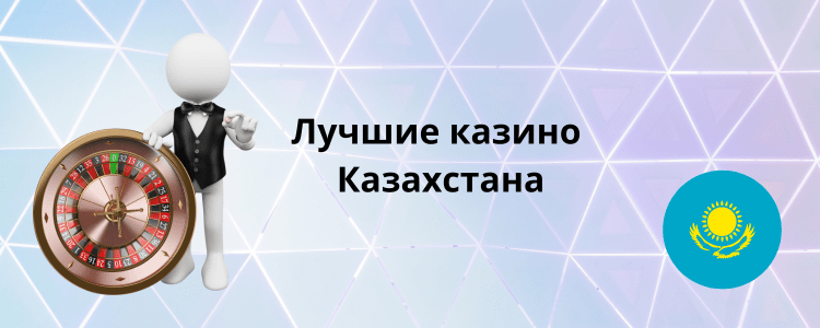 Турнирге арналған покер кеңестері Турнирге арналған покер кеңестері